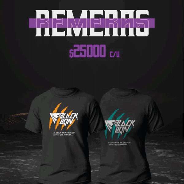 REMERAS BLACK LION